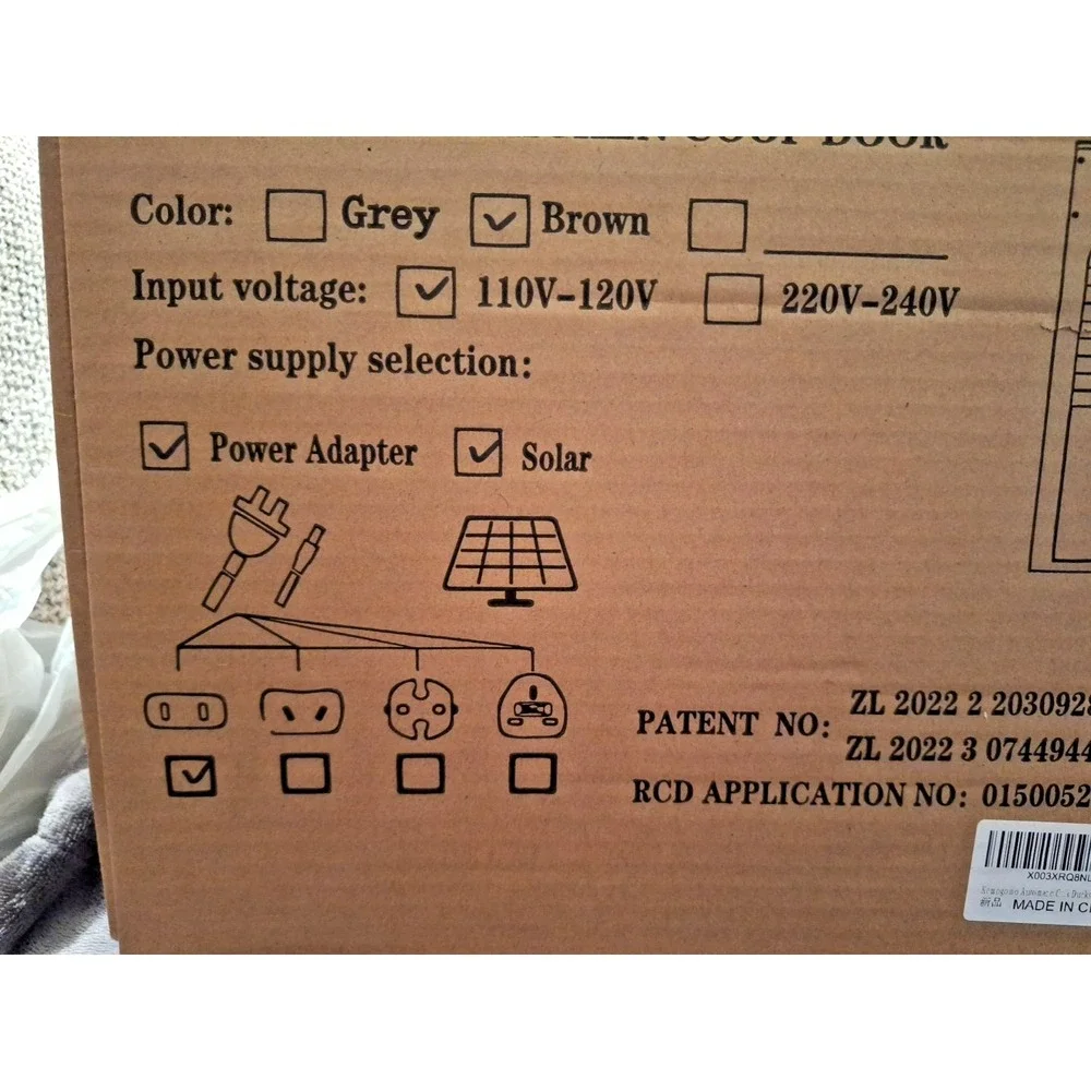 Dinkvaz Brown Rolling Gate Type Intelligent Chicken Coop Door 120V Grid & Solar‎